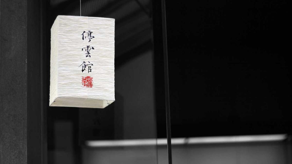 江苏省淮海技师学院滨湖校区建设项目