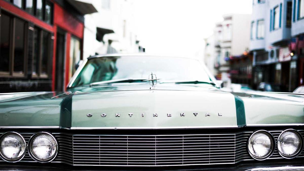 福建龙岩学院什么档次